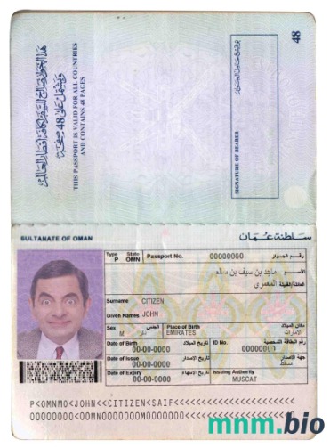 Paszport Oman (1995-2005) przykład w formacie PSD